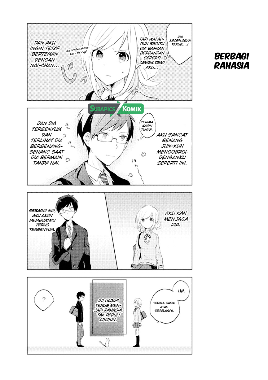Seito Kaichou desu ga Josou Hajimemashita Chapter 06